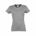 T Shirt Personalizzata Cotone Strong Donna Grigio Melange