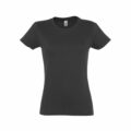 T Shirt Personalizzata Cotone Strong Donna Grigio Scuro